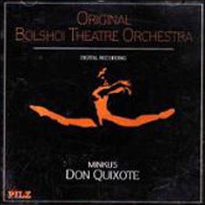 Original Bolshoi Theatre Orchestra / Minkus Don Quixote (/̰/4410072)