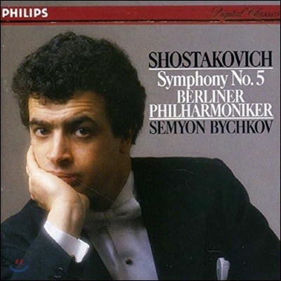 [߰] Semyon Bychkov / Shostakovich: Symphony No. 5 (4200692)