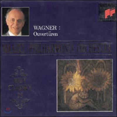 Lorin Maazel / Wagner : Ouverturen (digipack/̰/csk9908)