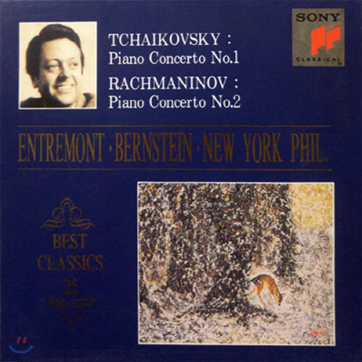 [중고] Entremont, Bernstein / Tchaikovsky &amp; Rachmaninov: Piano concertos (Digipack/csk9913)