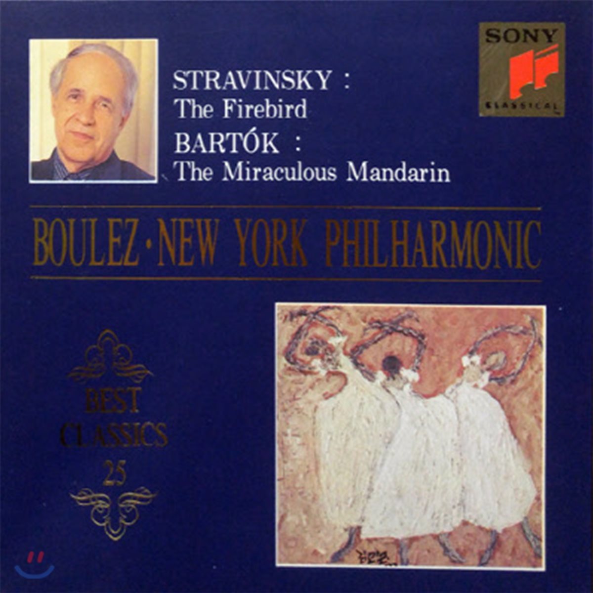 [중고] Boulez / Stravinsky & Bartok (Digipack/csk9919)