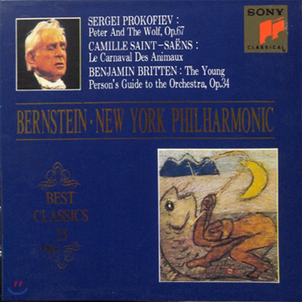 [중고] Bernstein / Prokofiev, Saint-Saens, britten: Orchestral Works (Digipack/csk9921)