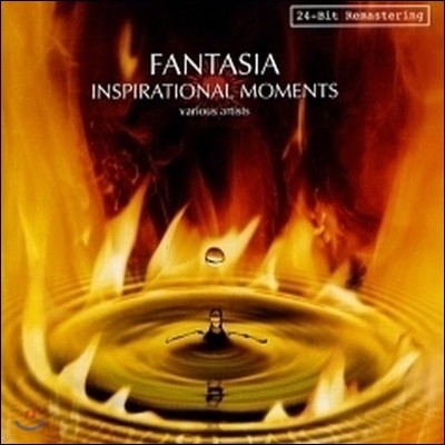[߰] V.A. / Fantasia : Inspirational Moments