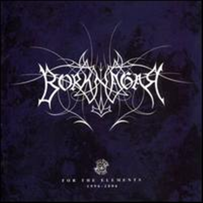 Borknagar - For The Elements 1996-2006 (Remastered)