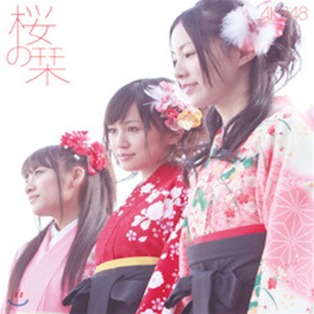 [중고] AKB48 / Sakura no Shiori (CD+DVD/Type B/일본수입/kizm4748)