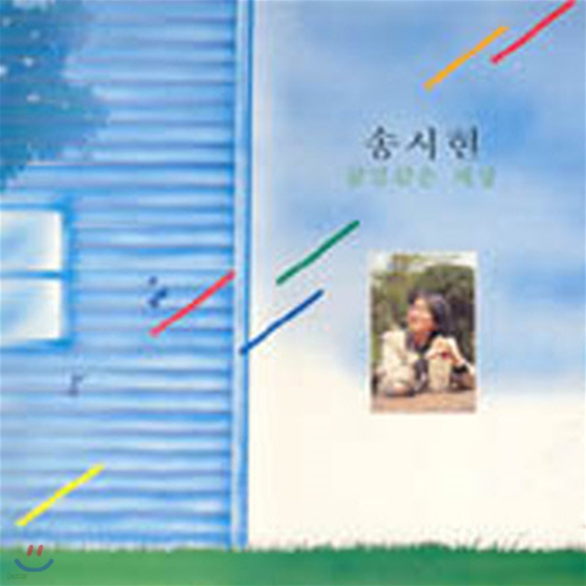 [중고] [LP] 송시현 / 1집 꿈결같은 세상