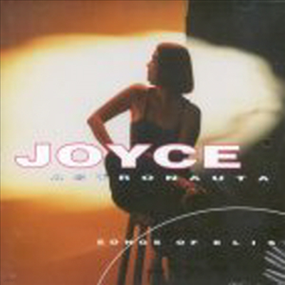 Joyce - Astronauta/ Songs Of Elis (CD)