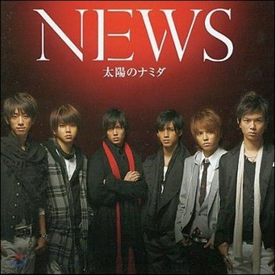 [߰] News / ժΫʫ߫ (Ϻ/Single/jecn0161)