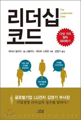 도서명 표기