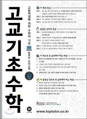 도서명 표기