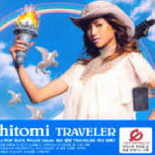 Hitomi () - Traveler