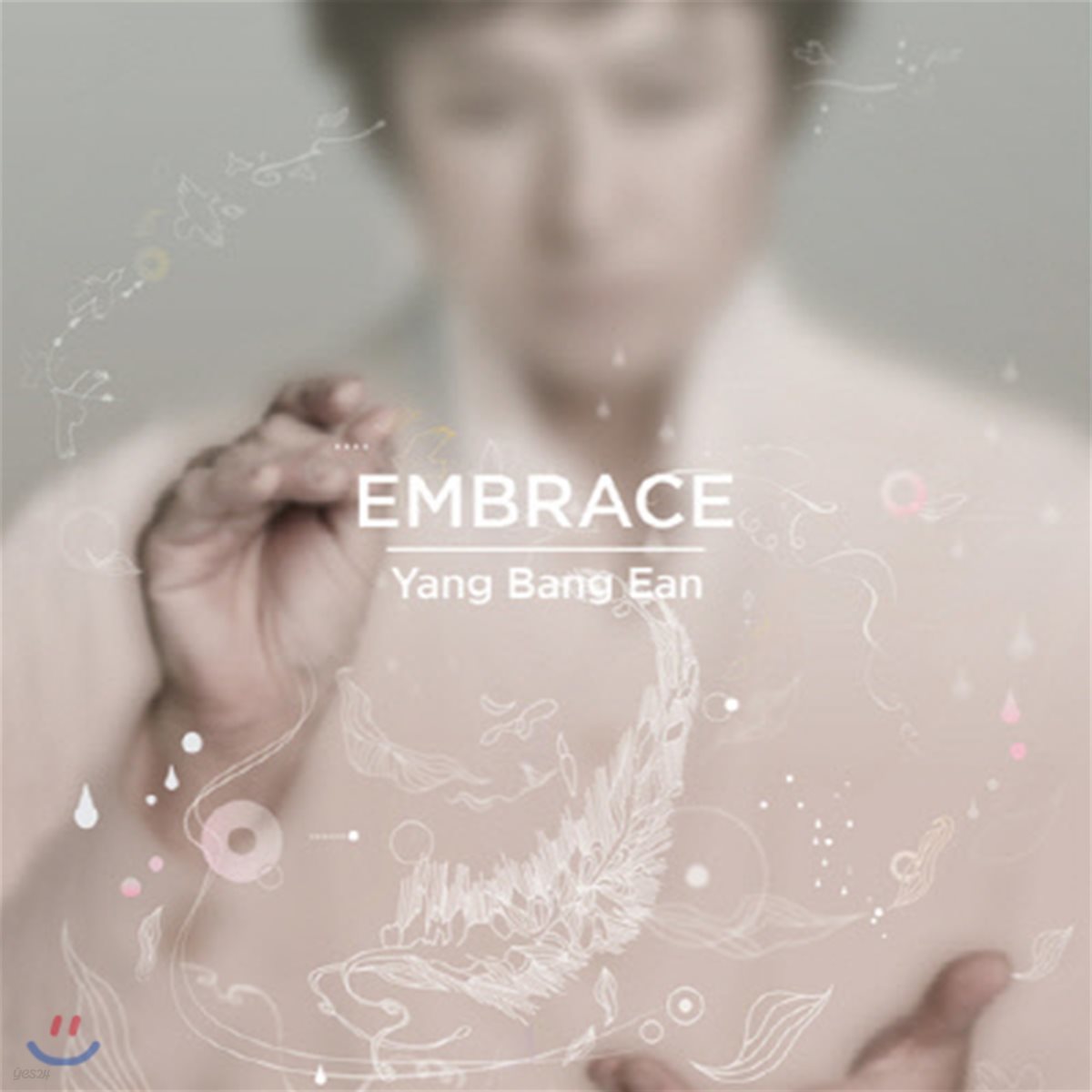 [중고] 양방언 / Embrace (DVD사이즈)