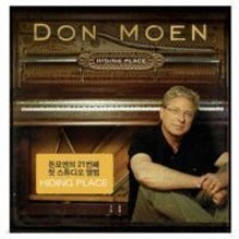 Don Moen - Hiding Place