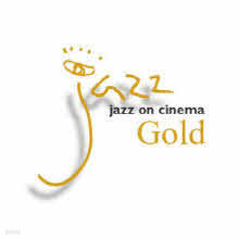 V.A. - Jazz On Cinema Gold (4CD/̰)