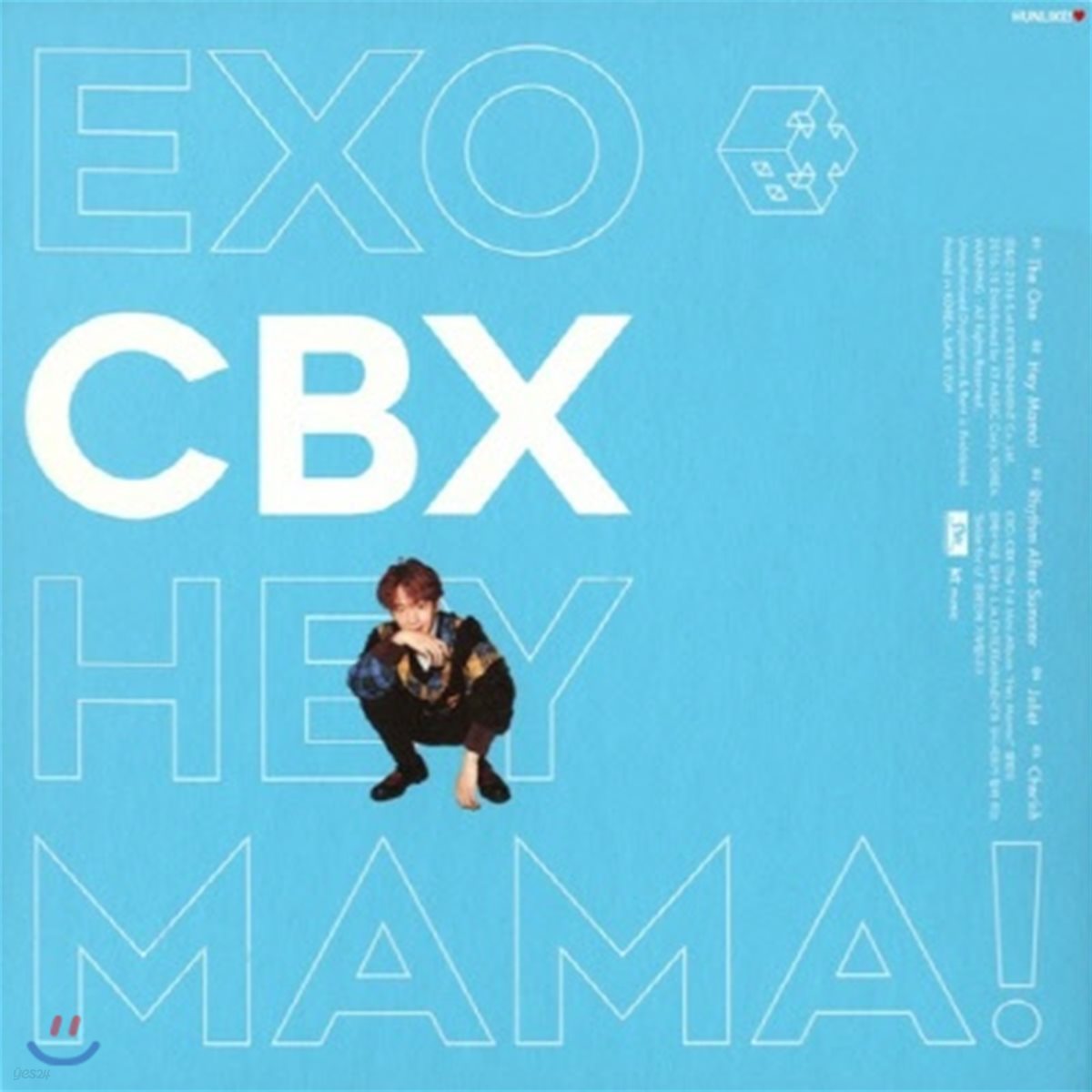 엑소 첸백시 (Exo-CBX) / Hey Mama! (1st Mini Album/Blue 미개봉)