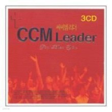 V.A. - CCM Leader - God Bless You (3CD/ϵĿ)