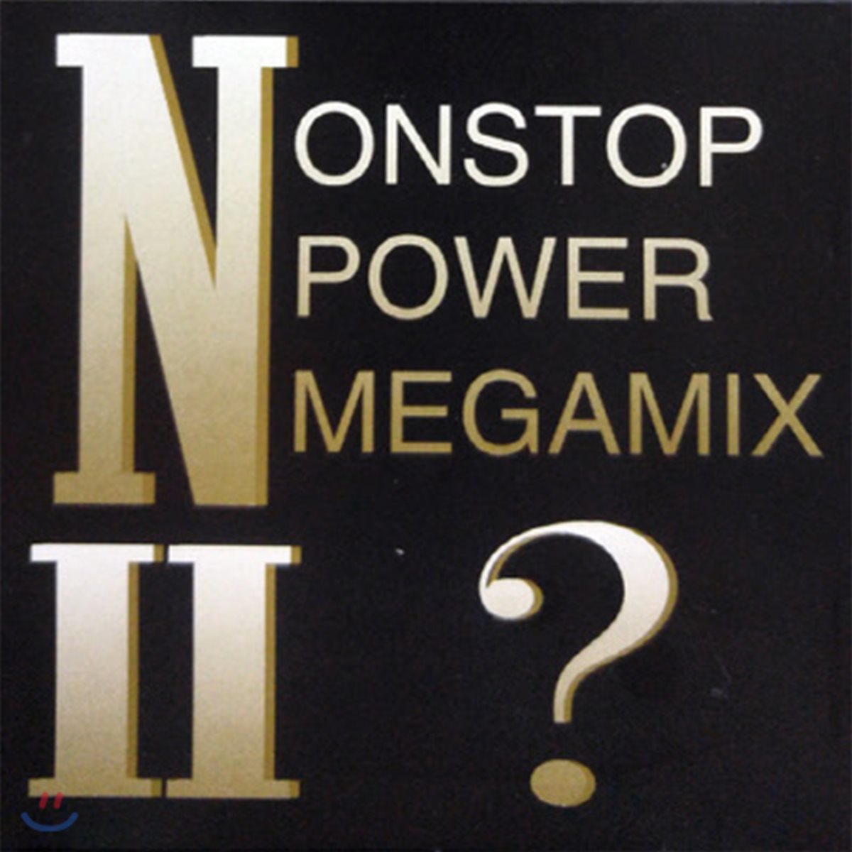 [중고] V.A. / Nonstop Power Megamix II