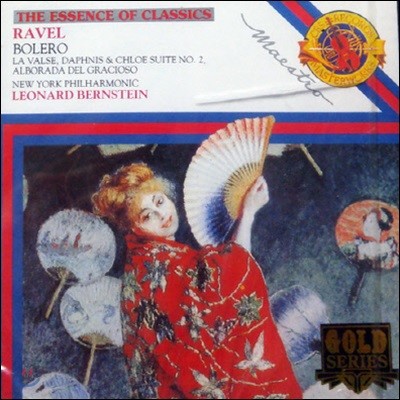 Leonard Bernstein / Ravel: Bolero (미개봉/dck8025)