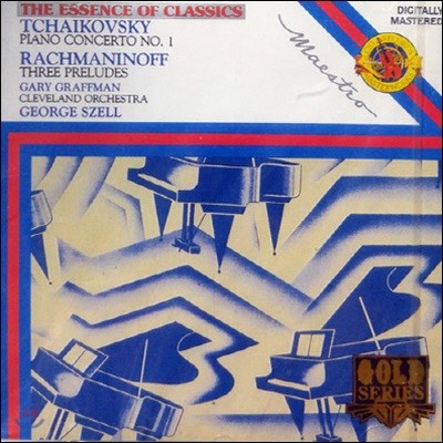 George Szell / Tchaikovsky, Rachmaninoff (̰/dck8018)