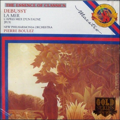 Pierre Boulez / Debussy: La Mer (미개봉/dck8024)