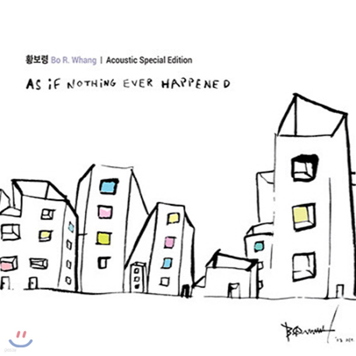 [중고] 황보령 / 마치 아무 일도 없었던 것처럼 (As If Nothing Ever Happened/Digipack)