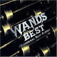 WANDS () - WANDS Best - Historical Best Album (̰)