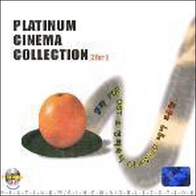 [߰] V.A. / Platinum Cinema Collection (2CD)