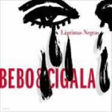 Bebo Valdes, Diego Cigala - Lagrimas Negras (̰)