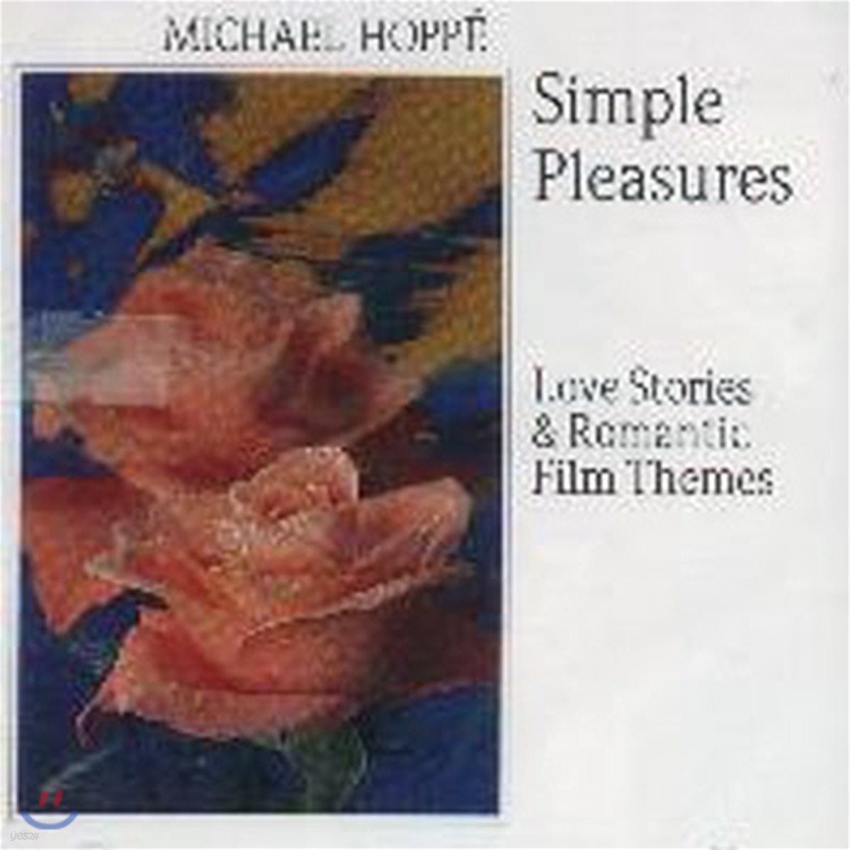 [중고] Michael Hoppe / Simple Pleasures (수입)