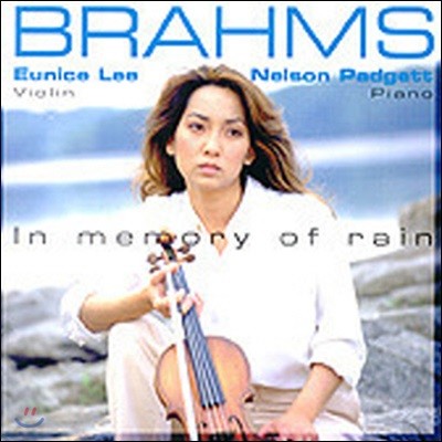 [߰] Eunice Lee (Ͻ ) / Brahms : Violin Sonata No.1