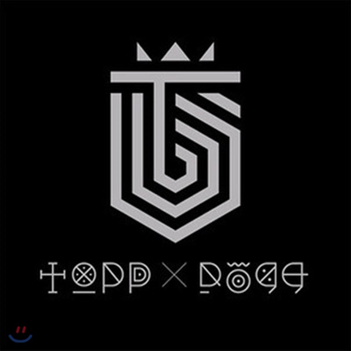 [중고] TOPPDOGG(탑독) / Dogg&#39;s Out