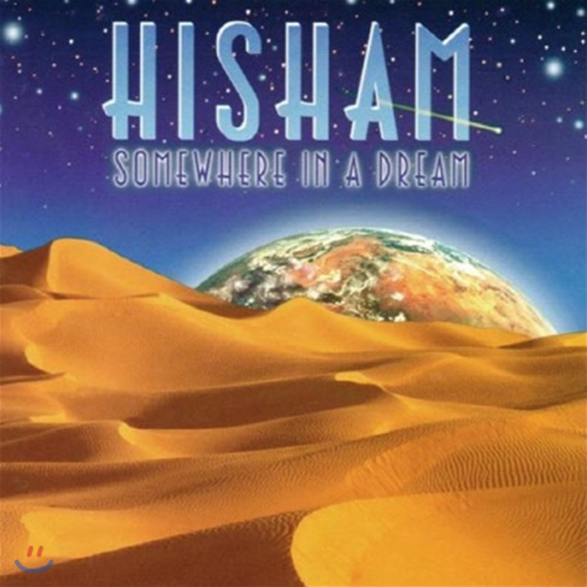[중고] Hisham / Somewhere In A Dream (수입)