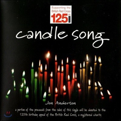 [߰] Jon Anderson / Candle Song (/Single)