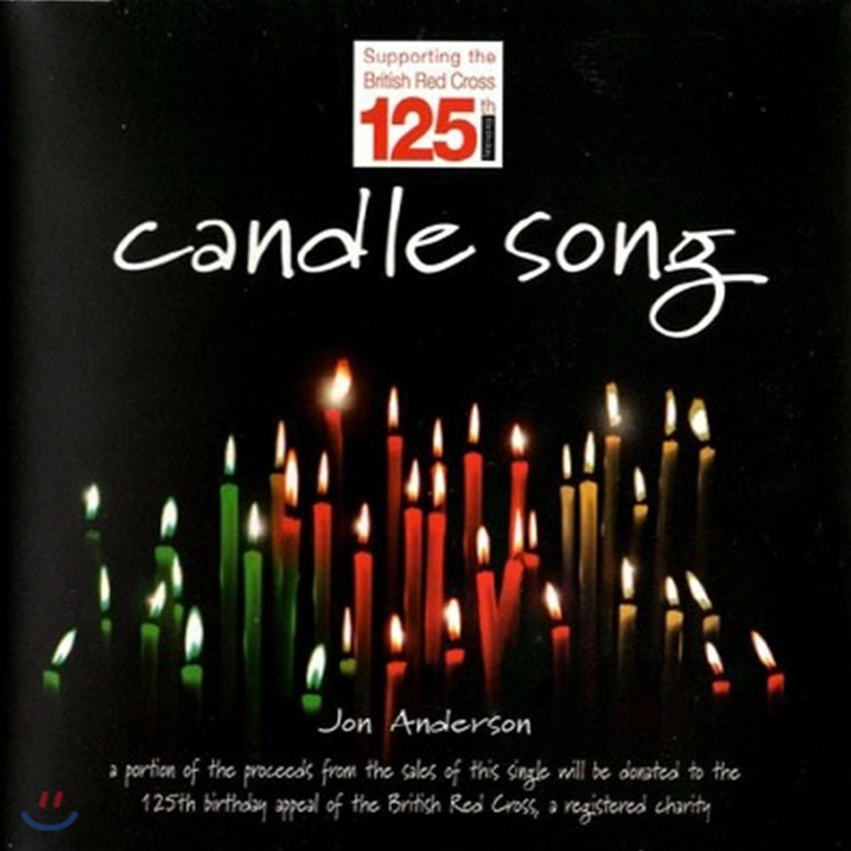 [중고] Jon Anderson / Candle Song (수입/Single)