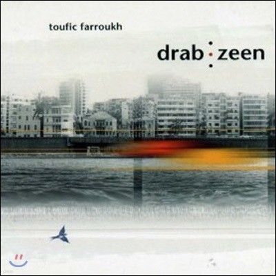 Toufic Farroukh / Drab Zeen (/̰/Digipack)