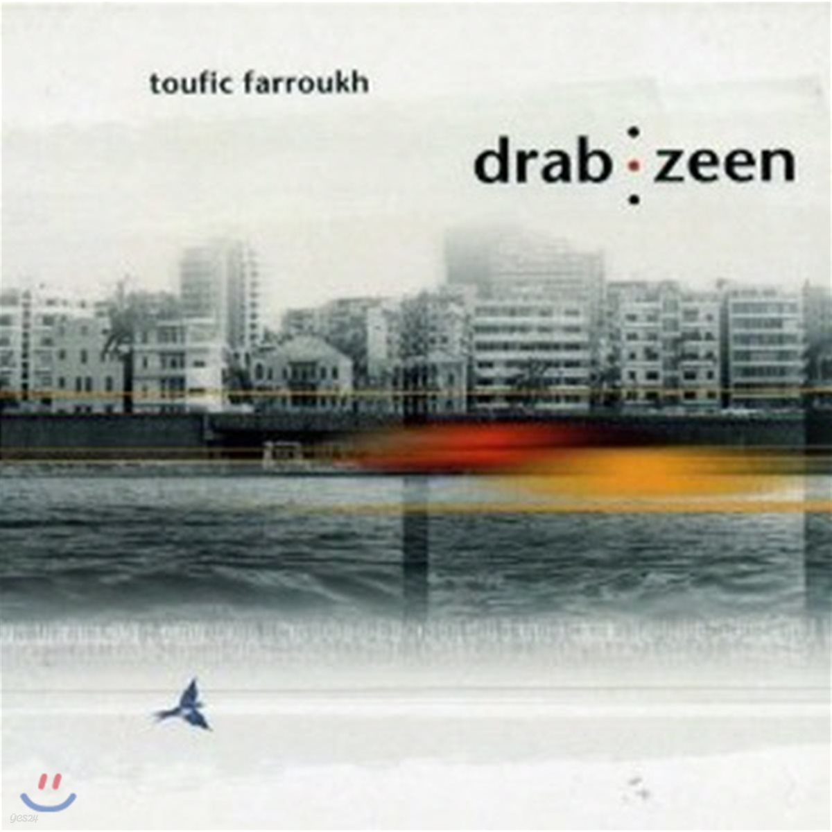 Toufic Farroukh / Drab Zeen (수입/미개봉/Digipack)