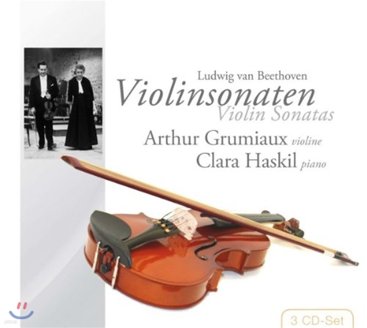 Clara　소나타　바이올린　Haskil　Sonatas)　Grumiaux　1-10번　예스24　(Beethoven:　Violin　Arthur　베토벤: