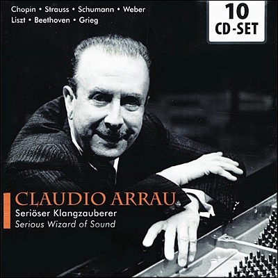 Claudio Arrau Ŭ ƶ  (Serious Wizard Of Sound) 10CD