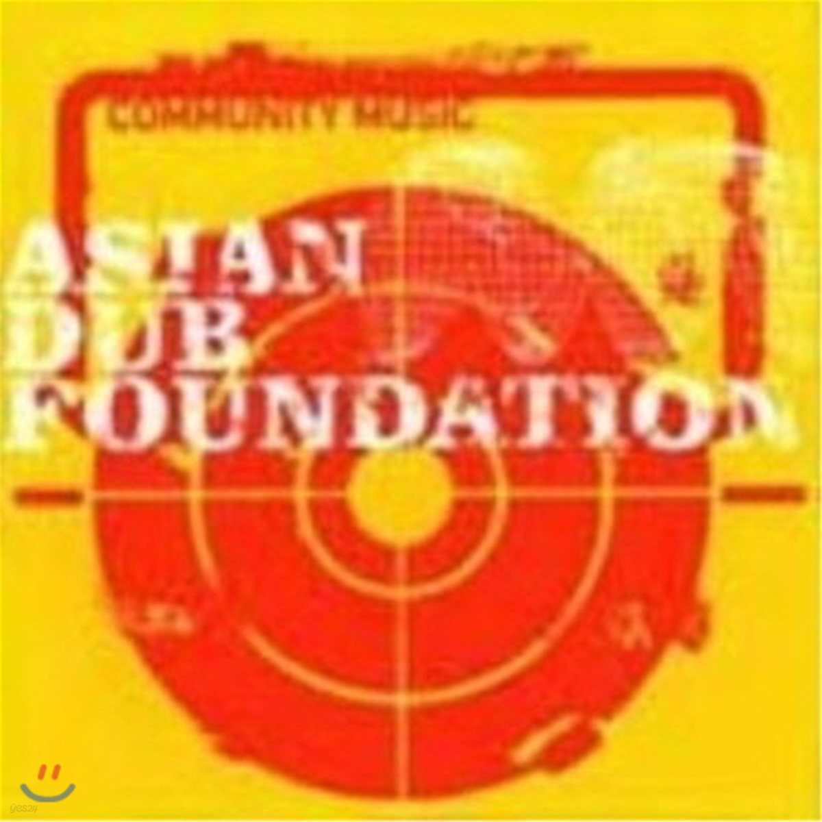 [중고] Asian Dub Foundation / Community Music (수입)