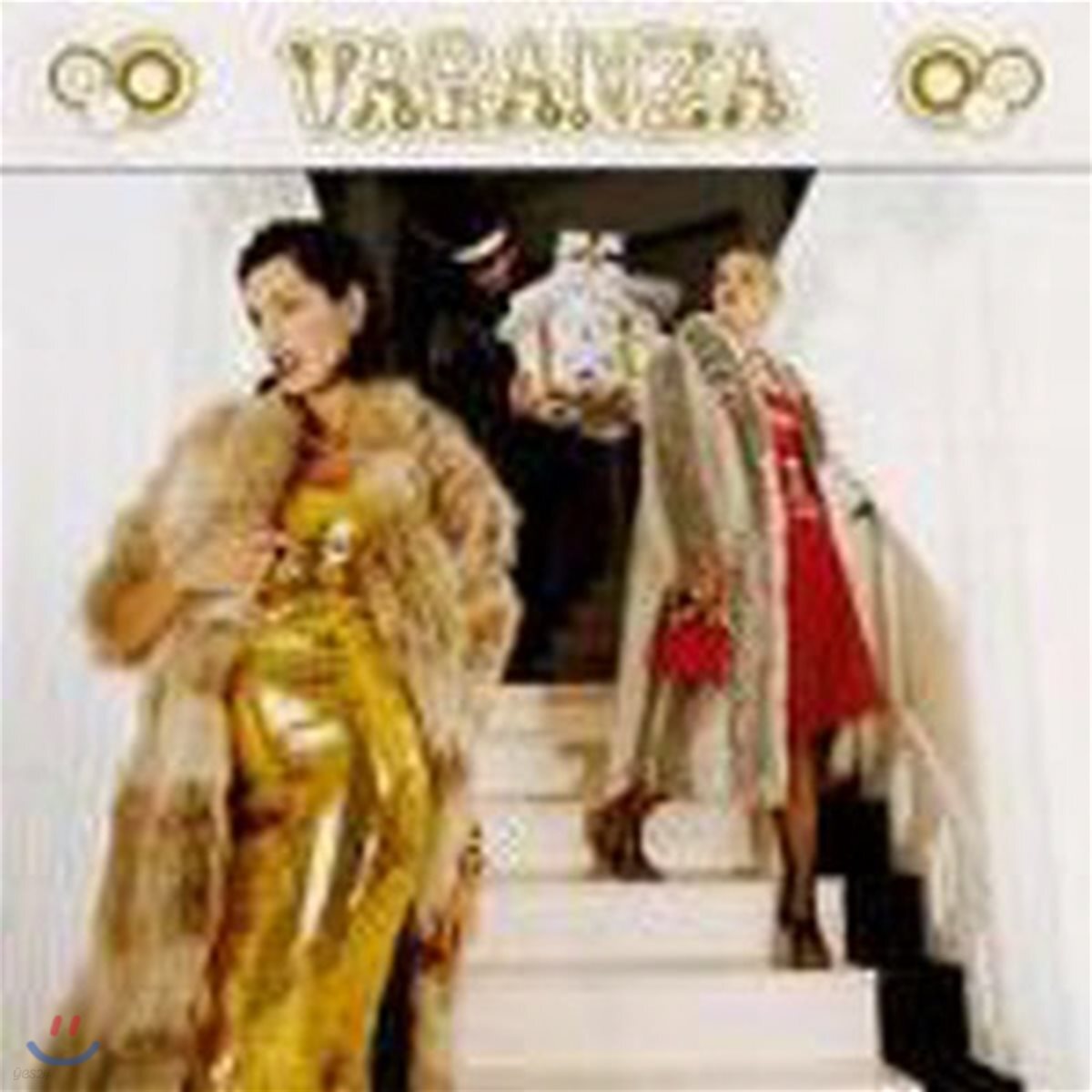 Vaganza / Vaganza (수입/미개봉)