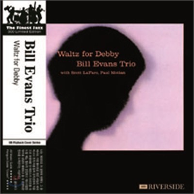 Bill Evans - Waltz for Debby (300 Limited Edition / UK Flipback Cover Series LP Miniature)
