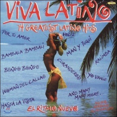 [߰] V.A. / Viva Latino Vol. 2 ()