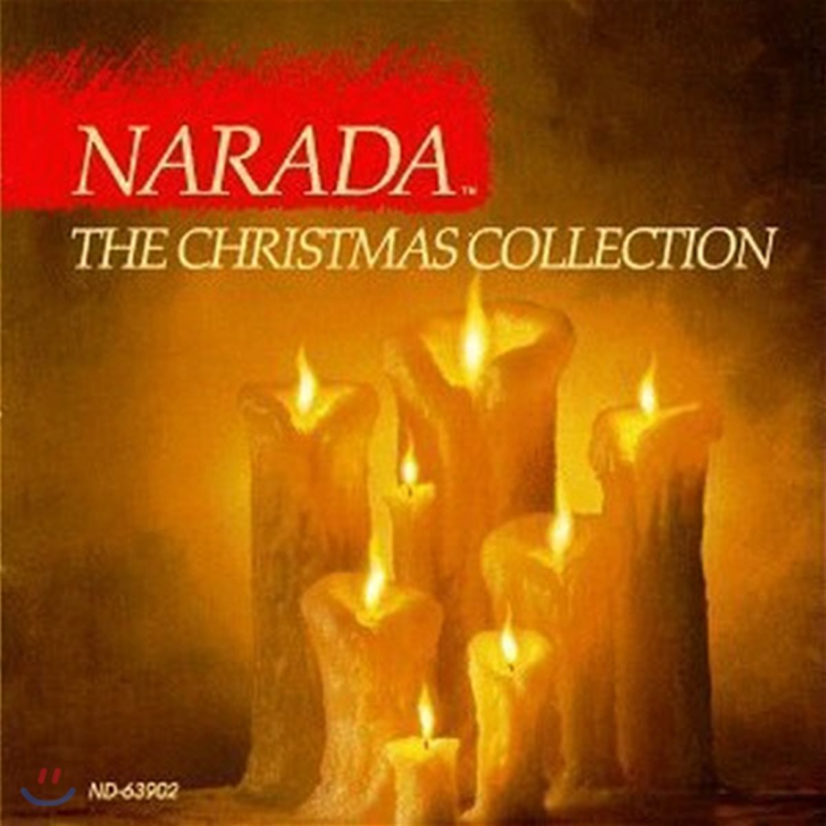 [중고] V.A. / Narada Christmas Collection (수입)