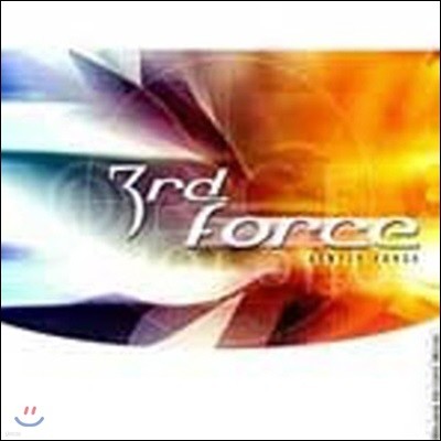 3rd Force / Gentle Force (/̰)