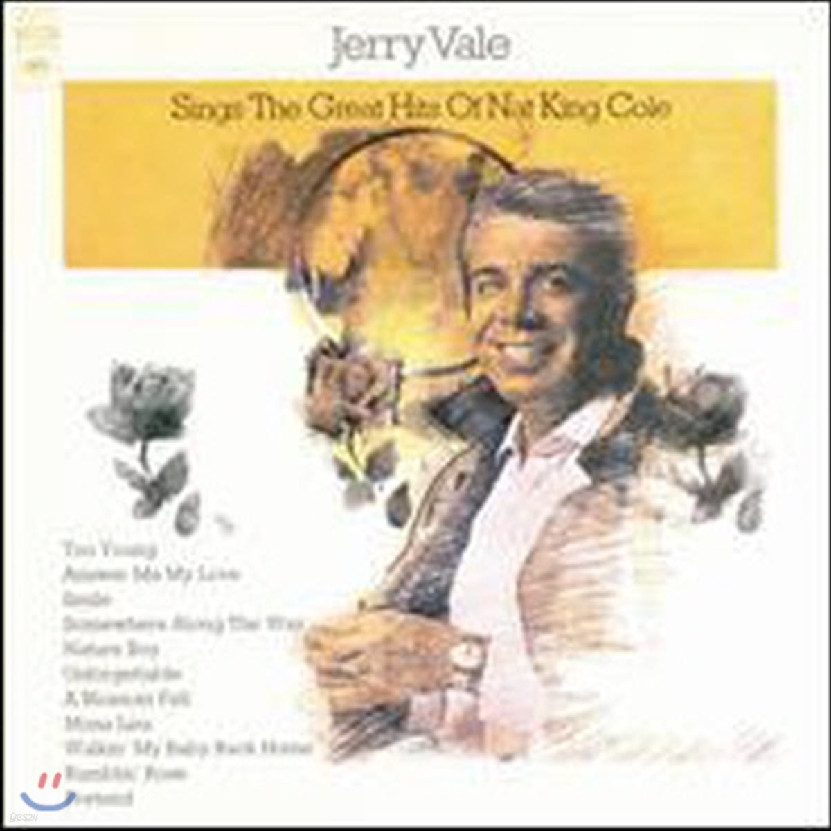 Jerry Vale / Sings The Great Hits Of Nat King Cole (수입/미개봉)