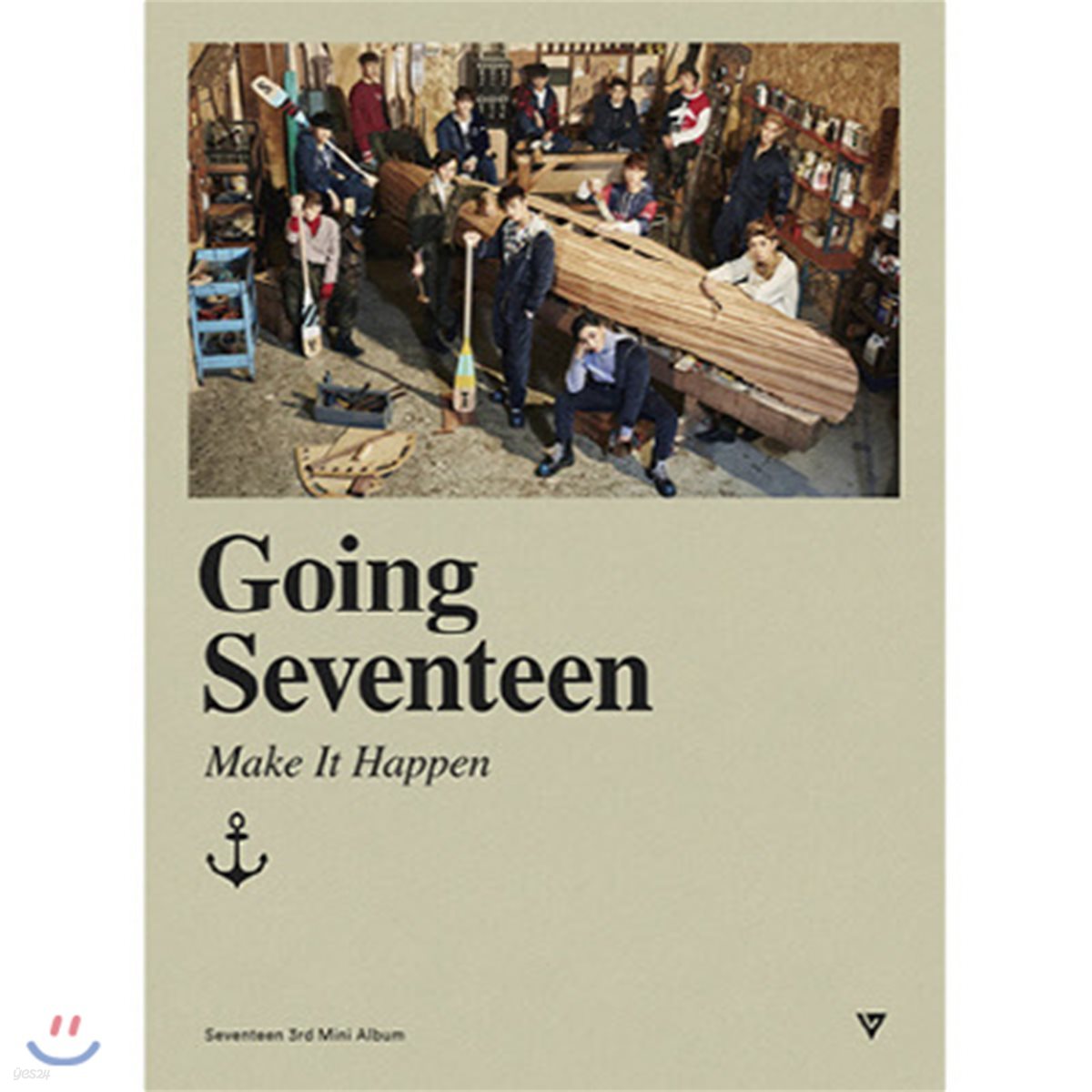 세븐틴 (Seventeen) / Going Seventeen (Make It Happen/미개봉)