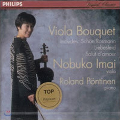 [߰] Nobuko Imai, Roland Pontinen / Viola Bouquet (dp4581)