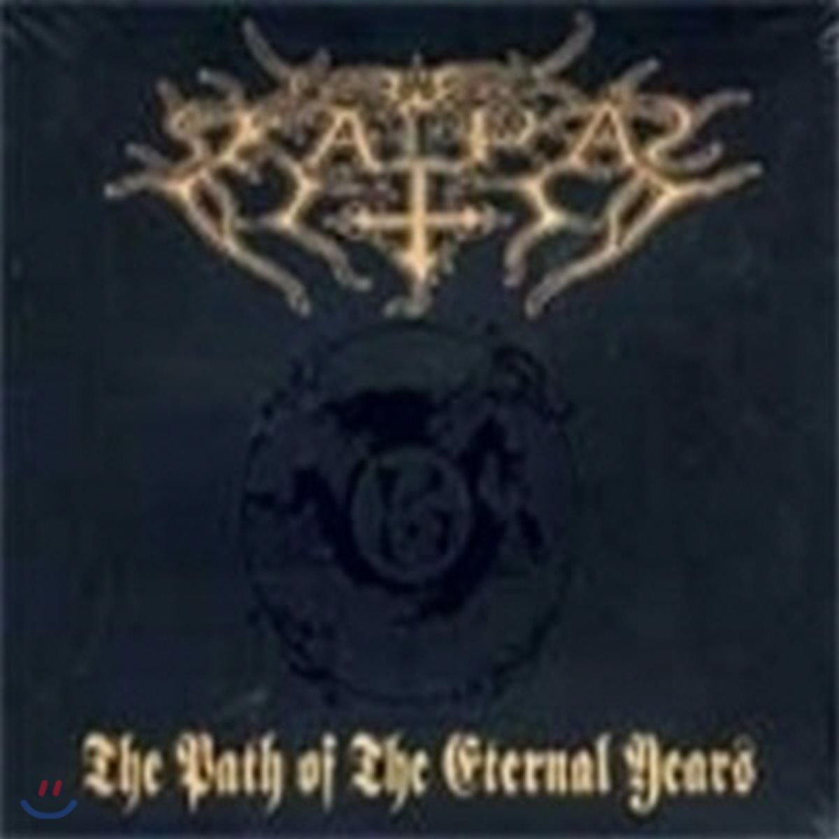 중고] 칼파 (Kalpa) / The Path Of The Eternal Years (아웃케이스없음 