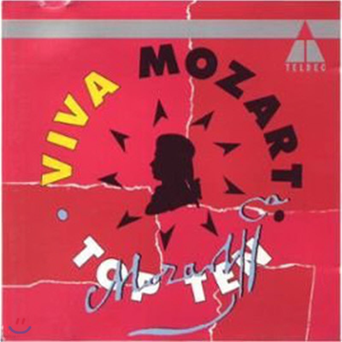 [중고] Leopold Hager / Viva Mozart - Mozart's Top Ten (9031726692)