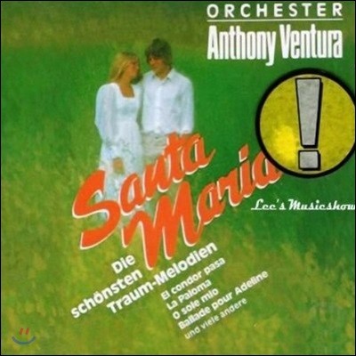 [߰] Anthony Ventura Orchestra / Santa Maria ()